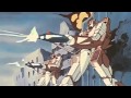 ROBOTECH Zentraedi Theme Metal Version