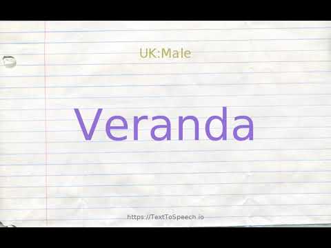 How to pronounce veranda
