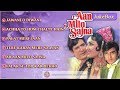 Aan Milo Sajna 1970 Full Album Bollywood Hindi Songs Asha Parekh Rajesh Khanna Vinod Kha