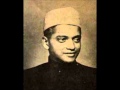 D. V. Paluskar Bhajan - Jab Jankinath Sahay