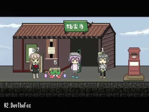 運び屋さん.arrange_collaboration