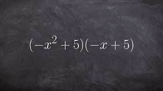 Multiplying Polynomials - Math Tutorial