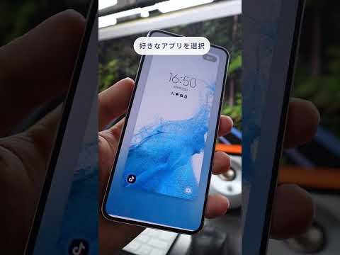 Android O のリリースまであと数時間