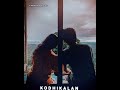 Kadhal Yen Kaviye Manam Oru GanamTamil Love Status Tamil Love Lovestatus Lovesong Couple Lovely
