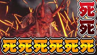 150回死んだら即坊主の『黒神話(全ボス撃破)』 #14