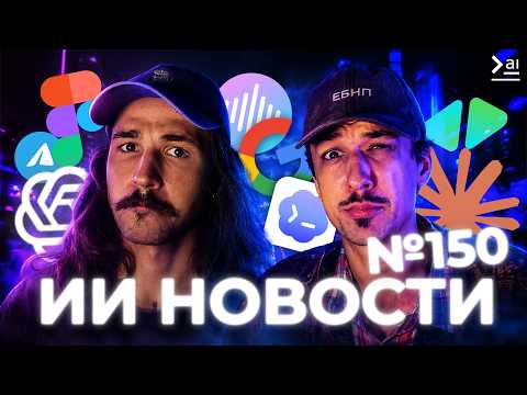 Превью видео на YouTube — нажмите, чтобы воспроизвести