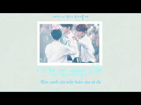 [VIETSUB/ENGSUB] [CHAMSEOB'S VERSION] I'll Always By Your Side - Coffee Boy (ft.HaEun)
