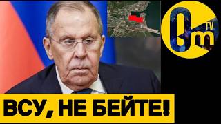 КРЕМЛЕВЦЫ ОПЛАКИВАЮТ КРЫМ!