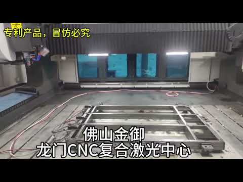 Just another energetic day at One Team Machinery!