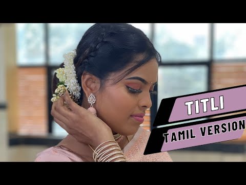 Titli Tamil Version- Suthasini 