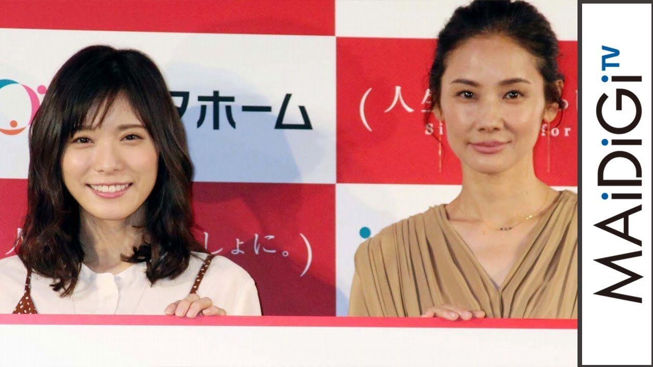 松岡茉優 理想の男性は マンガを許してくれる人 Mantanweb まんたんウェブ 松岡茉優 理想の男性は マンガを許してくれる人 Mantanweb まんたんウェブ