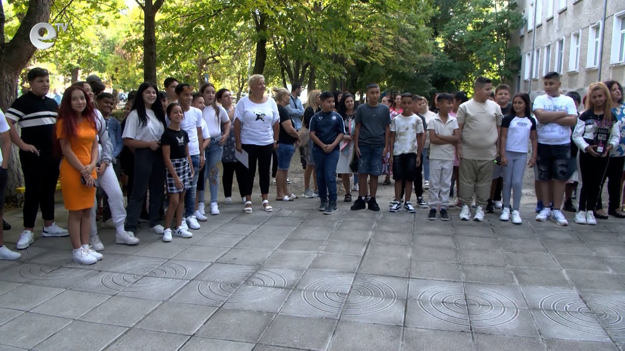 Откриха учебната година в Спортно училище "Стефан Караджа"