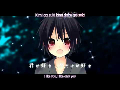 【Mafumafu】Dream Fireworks | 夢花火 -Yume Hanabi- (English Sub)