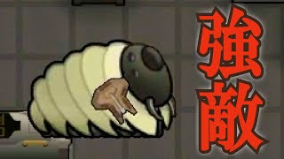 RimWorld #5 古代のメカノイドとの戦闘！あの仲間に残酷な結末が・・