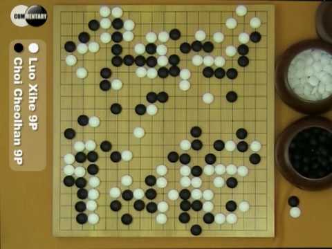 Greatest Games Ever Played - Episode 03 (5/7) - Luo Xihe vs Choi Cheolhan 2005
