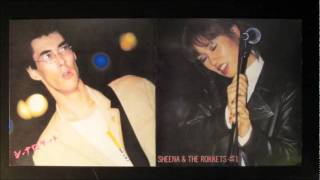 ボニーとクライドのバラード(1979)  SHEENA & THE ROKKETS #1