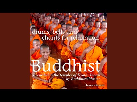 Hannya Shingo (Heart Sutra)