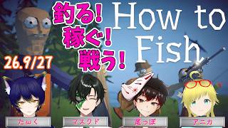 【HOW TO FISH】無人島から脱出する!!釣りで!!【マスクドウェイダー/MASKED WAYDER】