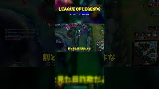 【LOL／ゆっくり実況】サンダードスカイを使った新ビルド！！トップジンで遊んで見た！！！