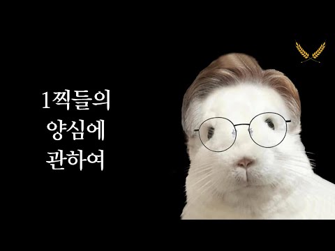 A story no one tells