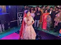 Prabhu Mere Ghar Ko Pyaar Karo Bridal Dance Performance