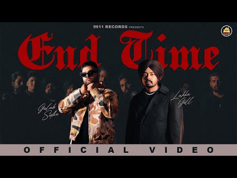 End Time