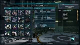 バトオペ