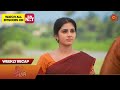 Singappenne Weekly Recap 16 Oct 2023 21 Oct 2023 Sun TV