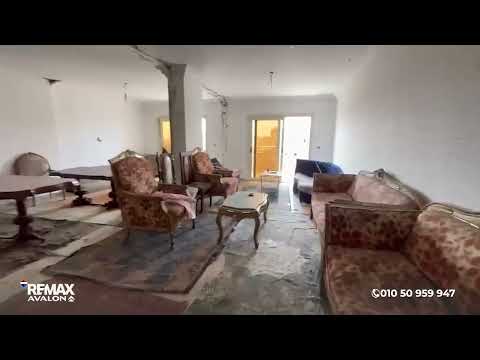 Property video thumbnail