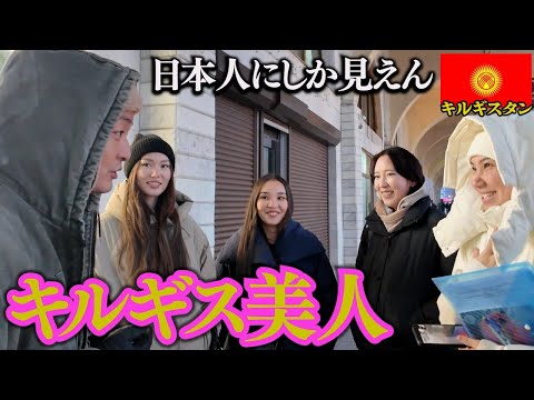 youtube-旅・海外記事2025/10/11 16:21:59