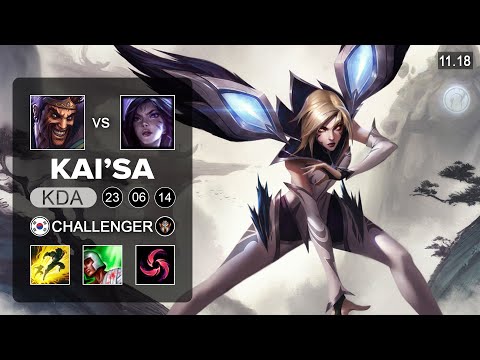 Teddy vs Gumayusi - Kai'sa ADC vs Draven - KR Challenger - Season 11 Patch 11.19