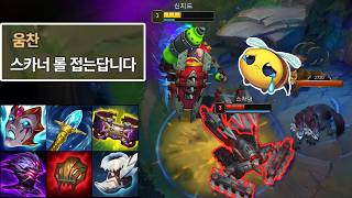 유튜브 썸네일