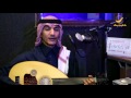 الفنان عبادي الماجد ضيف برنامج وينك ؟ مع محمد الخميسي mp3