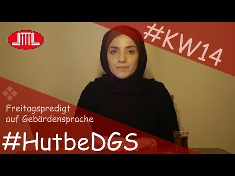 #HutbeDGS: Einheit (Tauhid) ist unser Glaube,‎ Einheit (Wahda) ist unser Leben [KW14-18]