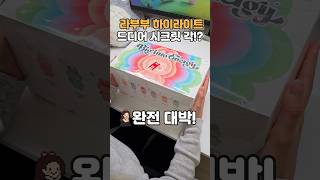 유튜브 썸네일
