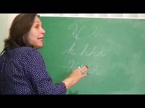 Letra H | Cursita empieza a escribir