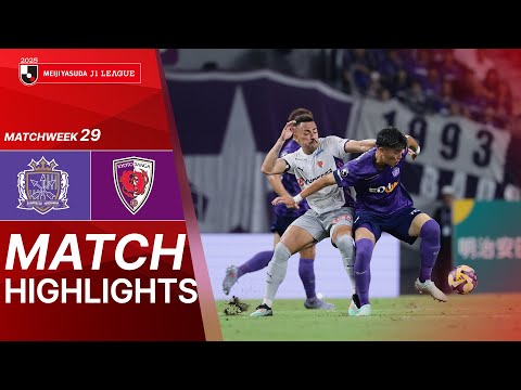  Sanfrecce Hiroshima vs. Kyoto Sanga F.C. - Game H...