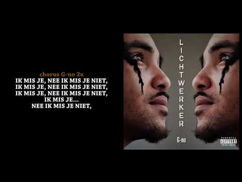 G-no - Goudvis [Official Audio]