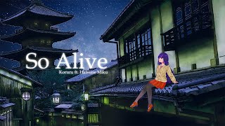 Cover art for So Alive