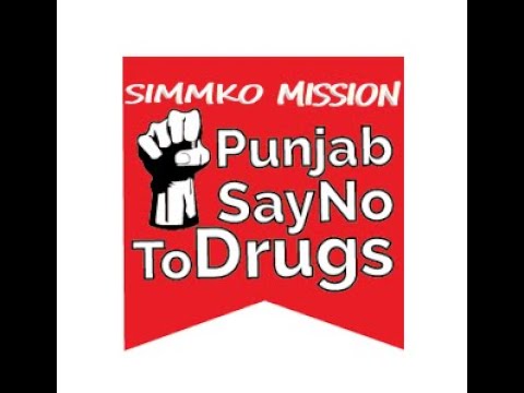 Punjab