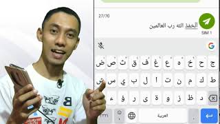 Download lagu Easy Way to Write/Type Arabic Text and Its Harokat on WhatsApp for Android Phones [Update] mp3