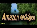 Amazon adventure movie in telugu// Adventures movies  in telugu