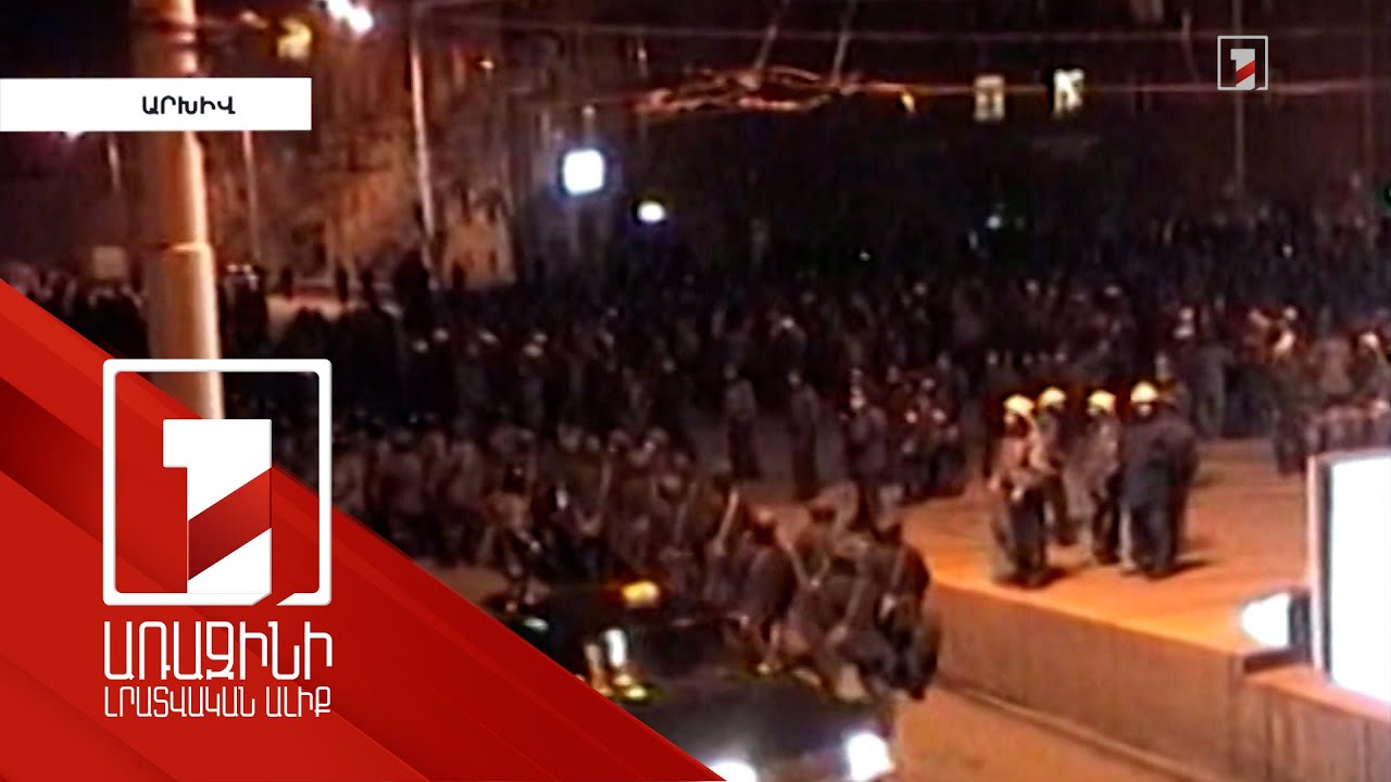 1400-ից ավելի զենք-զինամթերք է առգրավվել, համընկնումներ կան. Մարտի 1-ից 17 տարի անց