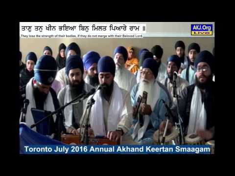 062 Toronto July 2016 Thursday AM - Bhai Dilveer Singh Jee Singapore