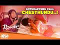 Romantic Talks Romantic Movie Scenes Akash Puri Kethika Sharma Puri Jagannadh Aha