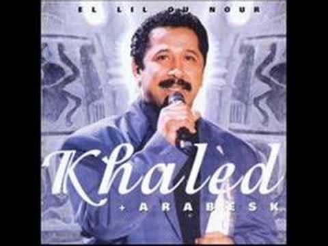 TÉLÉCHARGER MUSIC BILAL CHRIKI MP3 CHRIKI MP3 TÉLÉCHARGER MUSIC BILAL