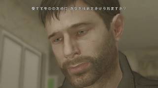 part8【HEAVY　 RAIN～心の軋むとき～　】息子を救うための試練