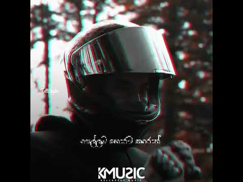 Wikaren (විකාරෙන්) - IZZU, Chakra Beatz | Kellapple | Lyrics Video #shorts