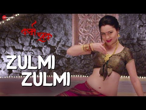 Rudra kumar pal Zulmi zulmi - Karma Chakra | Feat. Rudra Kumar Pal | Pranjali Birari