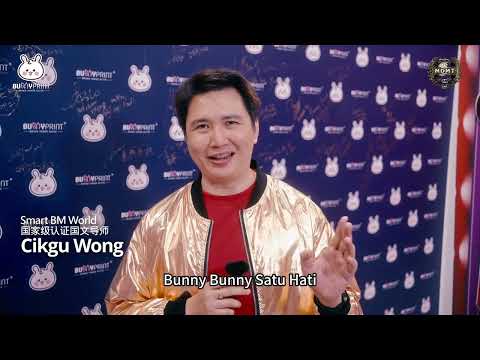 BunnyPrint Corporate Video